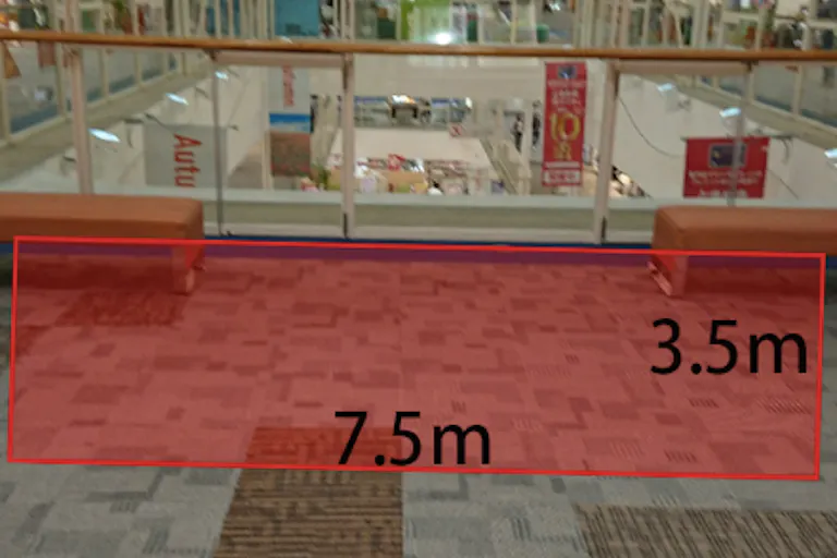 【イオンモール神戸北】3F すずらんブリッジ(ABCマート前)※ベンチ有の画像1