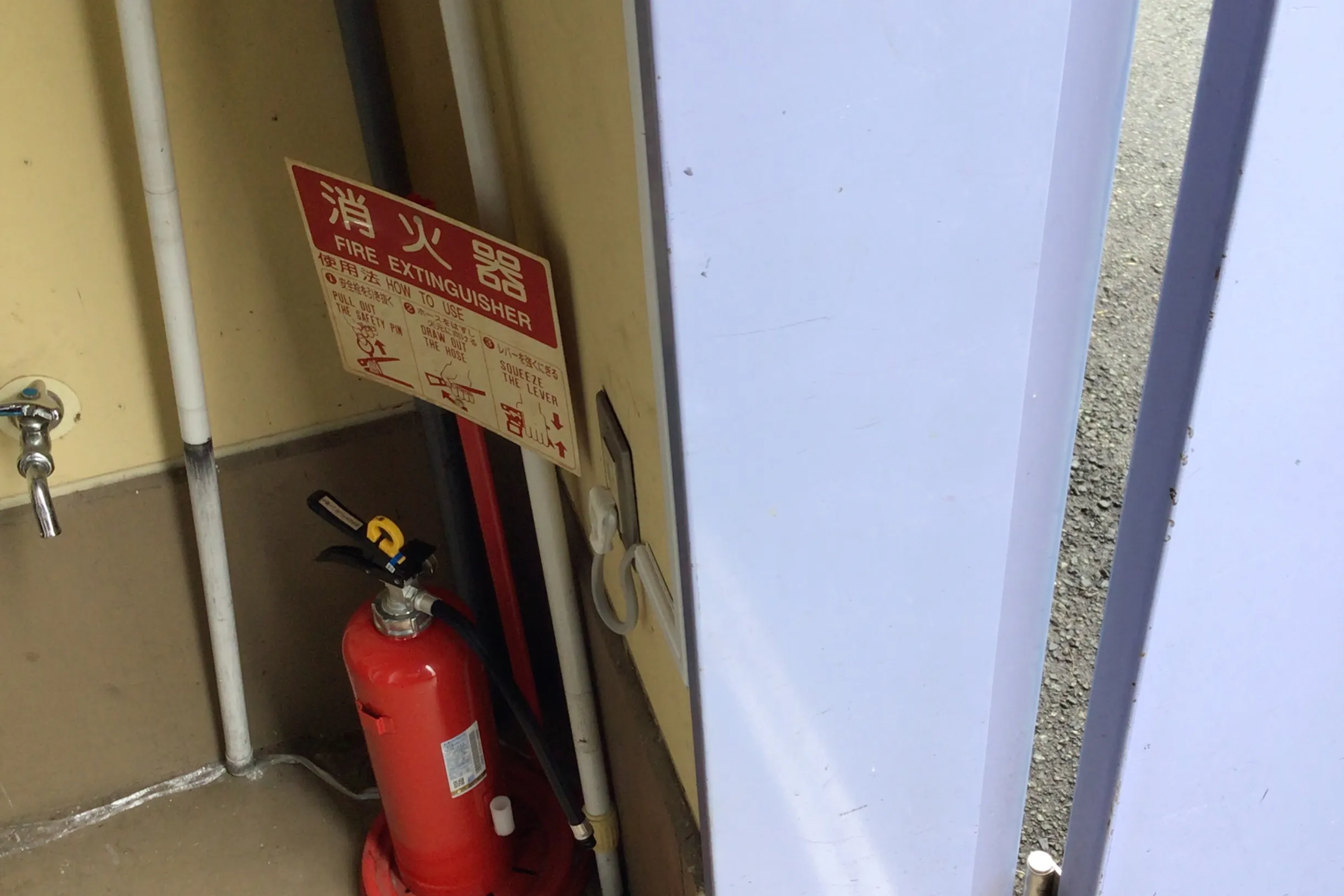 【ダイナム山鹿店ゆったり館】プロモーションイベントに最適なアミューズメント施設のイベントスペース(店舗正面側)