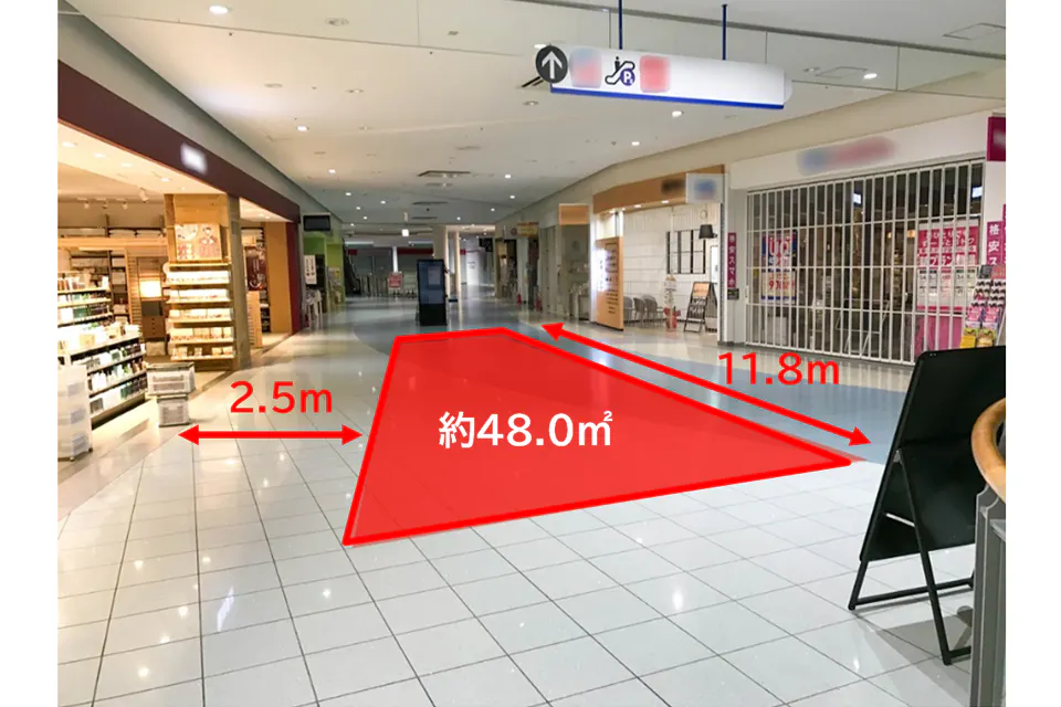 【ららぽーと甲子園】2階 ピンウィールコート共用通路