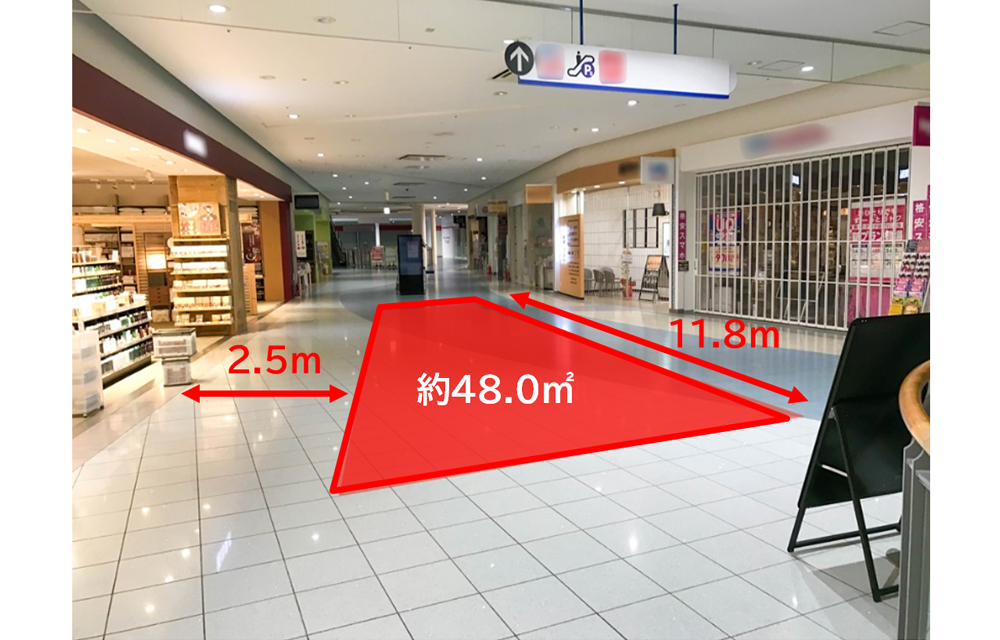 【ららぽーと甲子園】2階 ピンウィールコート共用通路