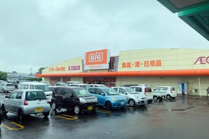 【ザ・ビッグ能代長崎店】各種プロモーションイベントに最適な店舗前にある屋外イベントスペース