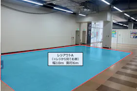 【メガセンタートライアル浜北店】レジアウトA(物販/食物販/各種イベント)