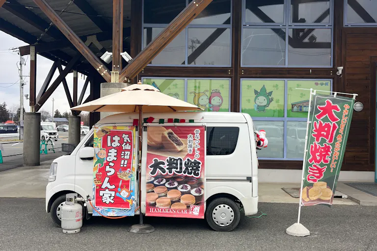 大判焼き×キッチンカー@ダイナム水沢店ゆったり館出店事例
