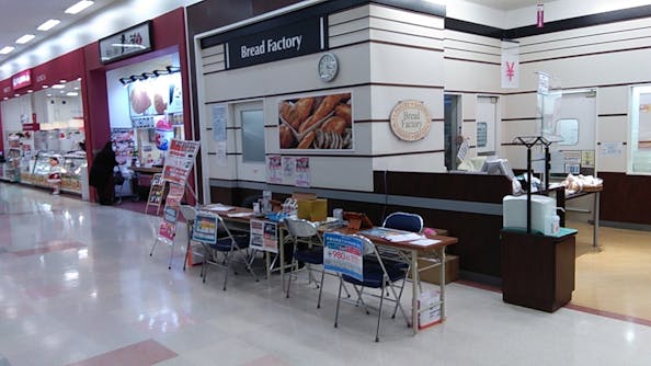 【イオンスーパーセンター南相馬店】物販やプロモーションに最適なスーパーセンター内共用部のイベントスペース