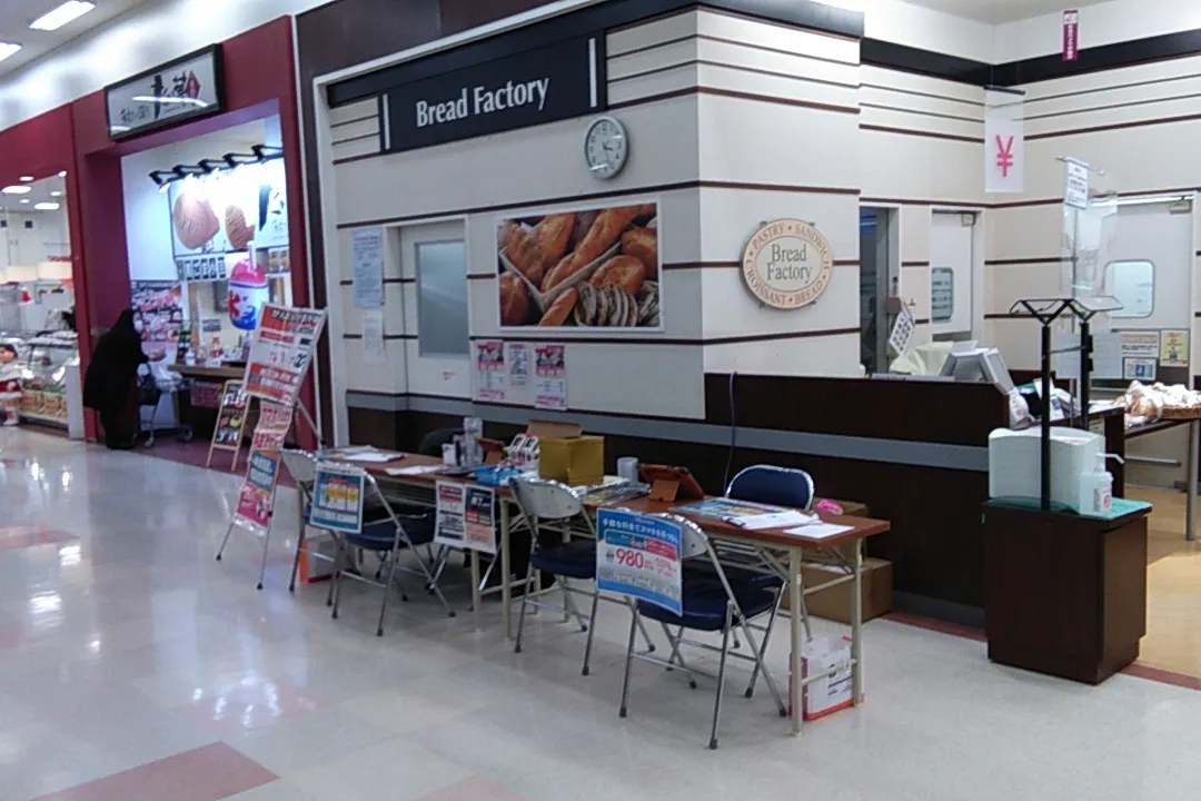 【イオンスーパーセンター南相馬店】物販やプロモーションに最適なスーパーセンター内共用部のイベントスペース