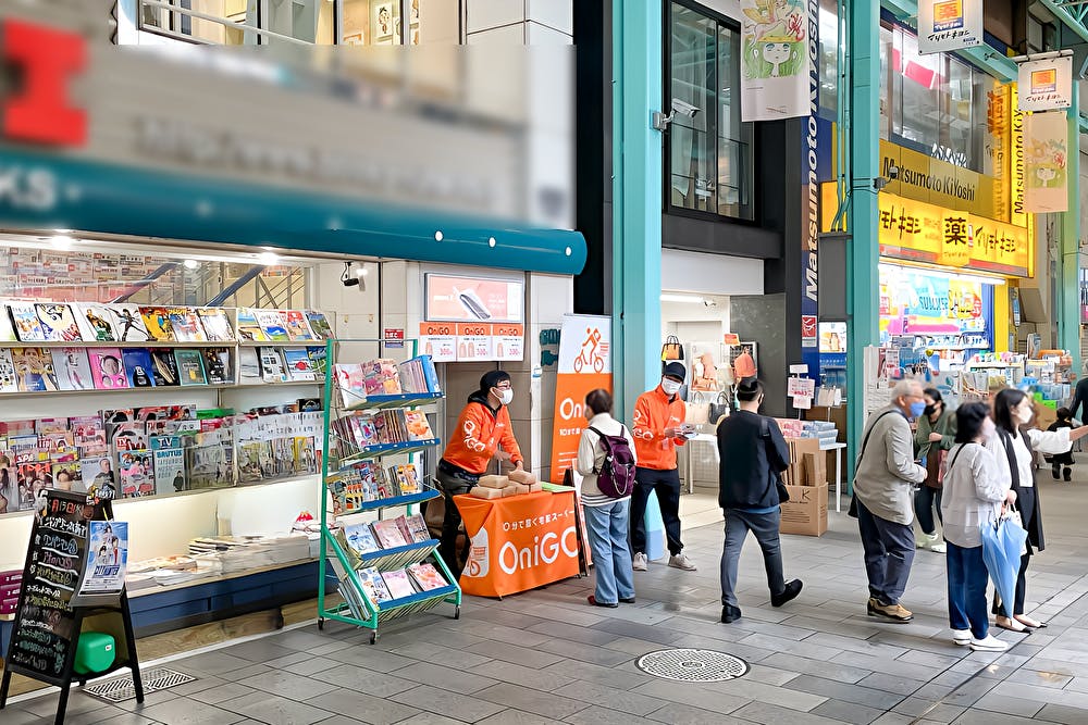 【吉祥寺駅2分/吉祥寺サンロード商店街】店頭接客可のプロモーションキャンペーンに適した商店街軒先スペース
