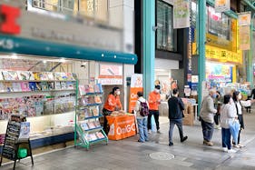 【吉祥寺駅2分/吉祥寺サンロード商店街】店頭接客可のプロモーションキャンペーンに適した商店街軒先スペース