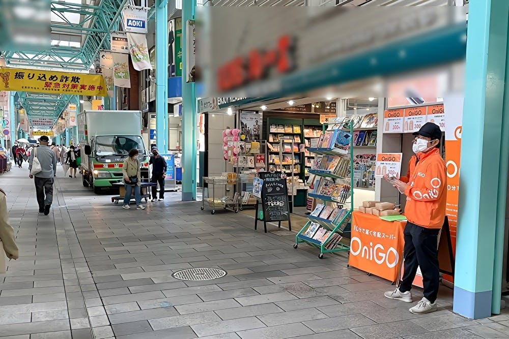 【吉祥寺駅2分/吉祥寺サンロード商店街】店頭接客可のプロモーションキャンペーンに適した商店街軒先スペース