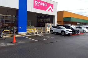 【サンデー三沢南山店】屋外駐車場 キッチンカーの出店に最適なホームセンター内駐車場の屋外イベントスペース