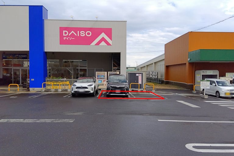 【サンデー三沢南山店】屋外駐車場 キッチンカーの出店に最適なホームセンター内駐車場の屋外イベントスペースの画像2