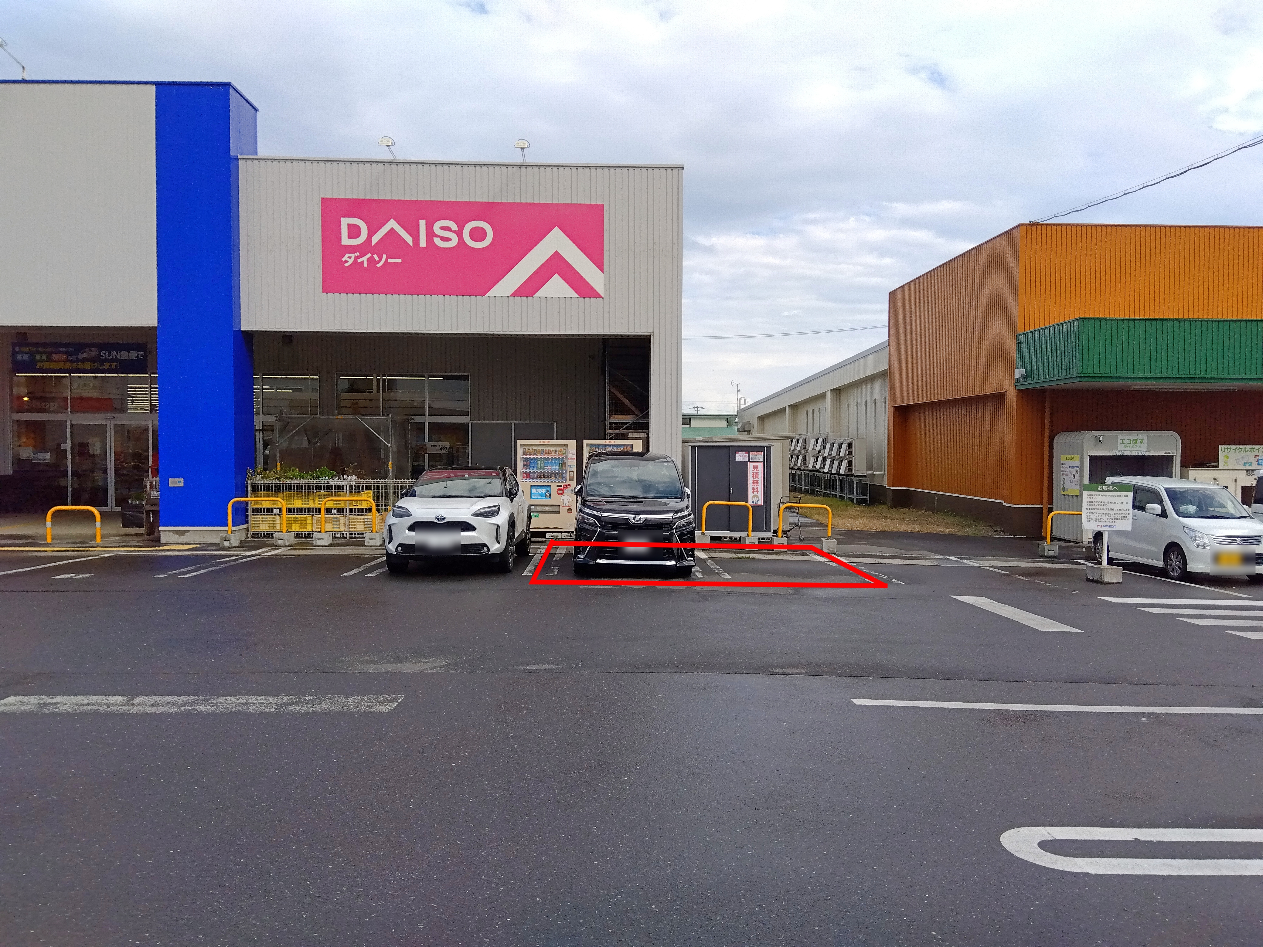 【サンデー三沢南山店】屋外駐車場　キッチンカーの出店に最適なホームセンター内駐車場の屋外イベントスペース
