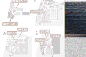 【イオンモール多摩平の森】1F リンガーハット前