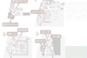 【イオンモール多摩平の森】1F リンガーハット前