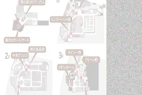 【イオンモール多摩平の森】1F リンガーハット前