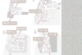 【イオンモール多摩平の森】1F リンガーハット前
