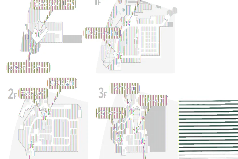 【イオンモール多摩平の森】1F リンガーハット前