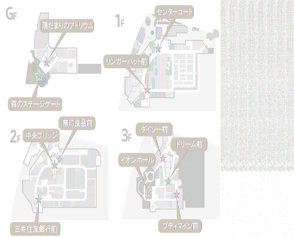 【イオンモール多摩平の森】1F リンガーハット前