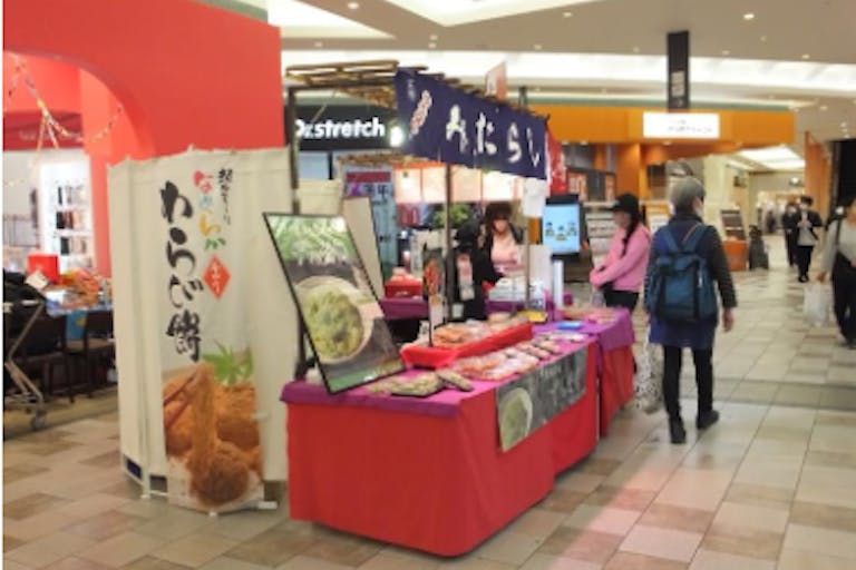 【あまがさきキューズモール】「③1F ココカラファイン前」食物販やポップアップストアに最適な、1階大型スーパー付近のトラフィックの多いイベントスペースの画像4