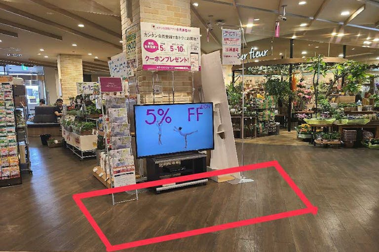 催事実施時はこちらのモニターは撤去します。