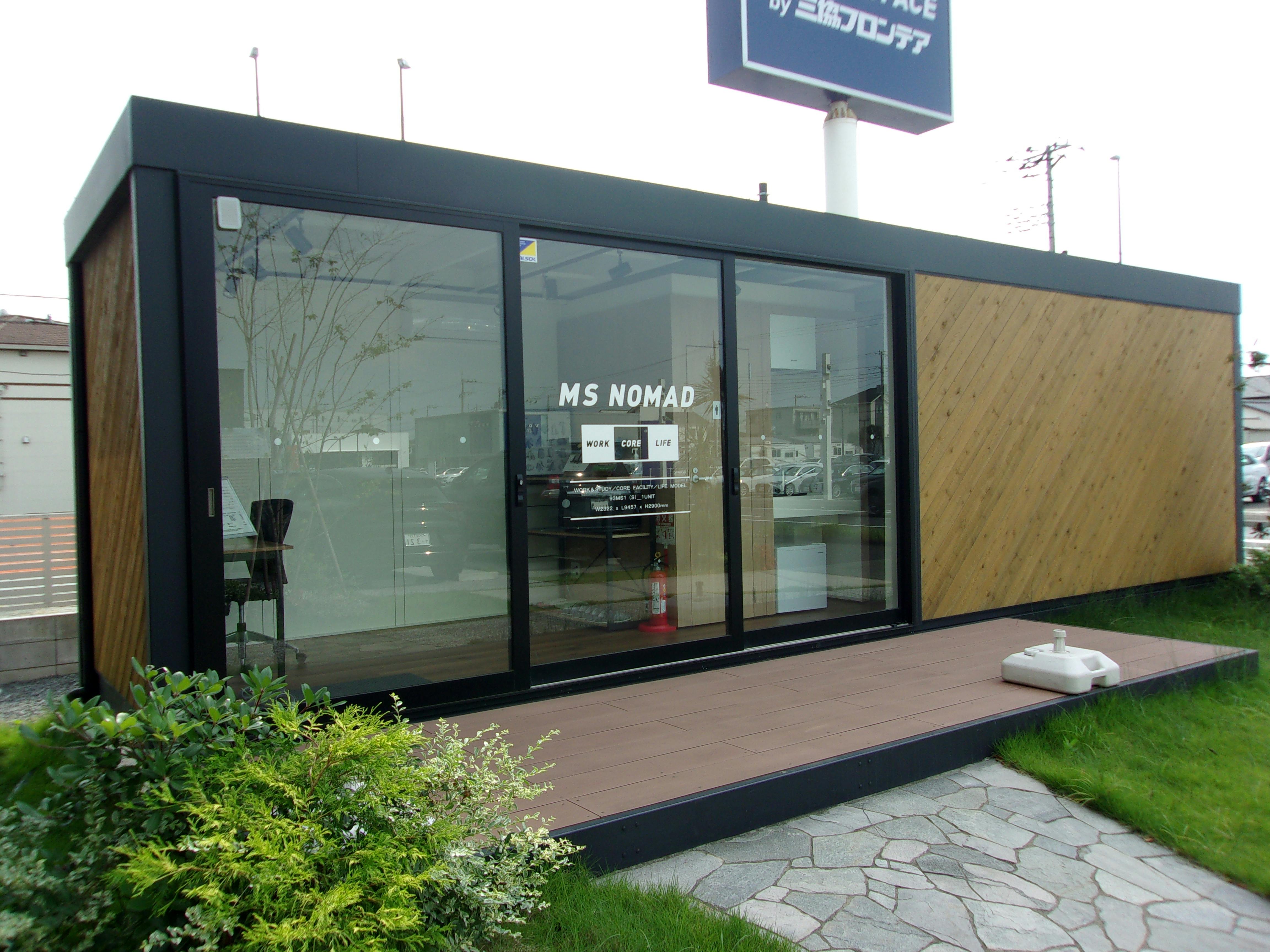 【千葉県木更津市】自主企画マルシェやワークショップに最適なお手頃価格のレンタルスペース「Living1」／敷地全体の貸切イベント開催も可能！