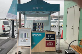 【ダイナム福岡嘉麻店】キッチンカー出店やプロモーションイベントに最適なアミューズメント施設のイベントスペース