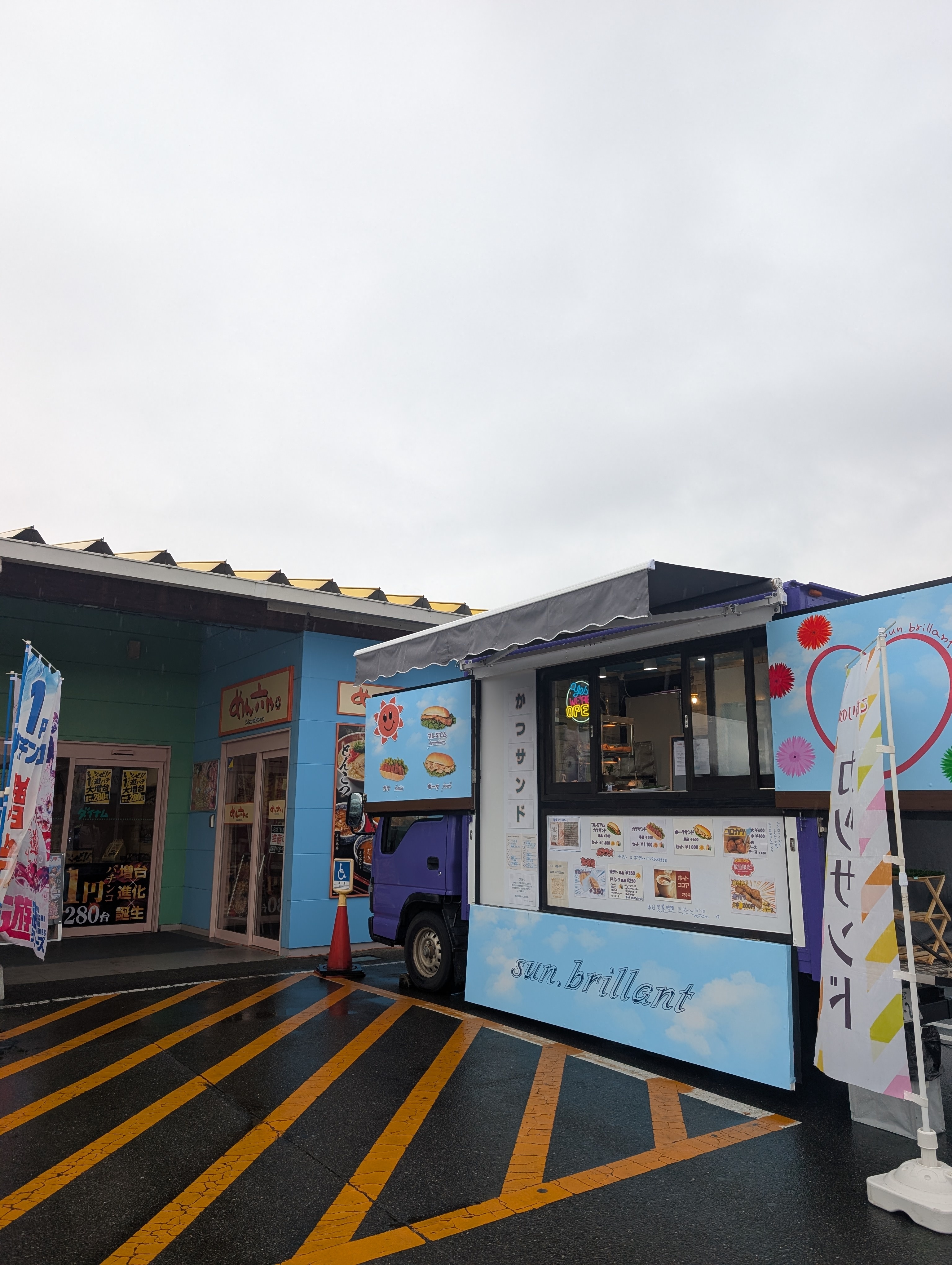 【ダイナム福岡嘉麻店】キッチンカー出店やプロモーションイベントに最適なアミューズメント施設のイベントスペース