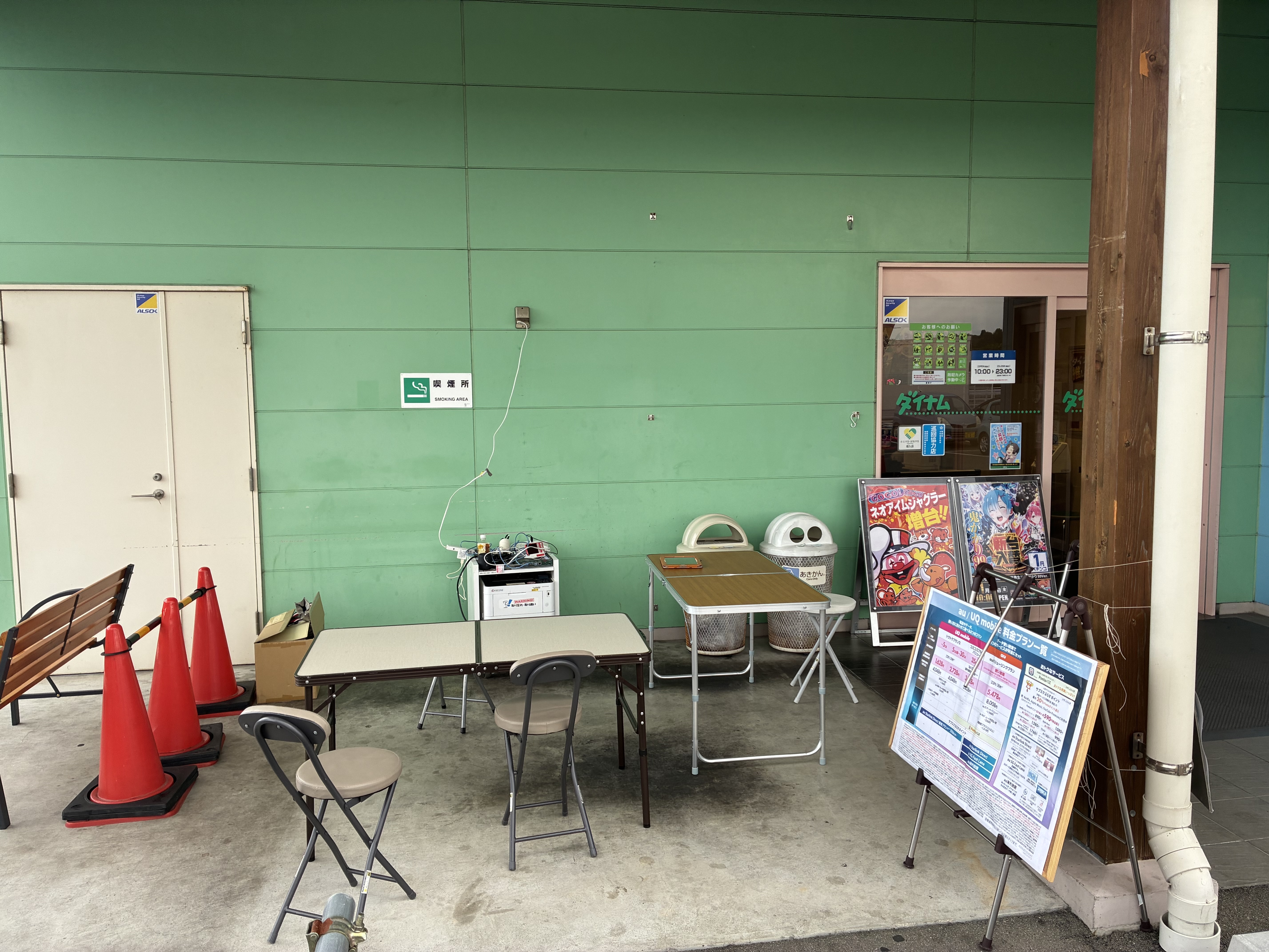 【ダイナム福岡嘉麻店】キッチンカー出店やプロモーションイベントに最適なアミューズメント施設のイベントスペース