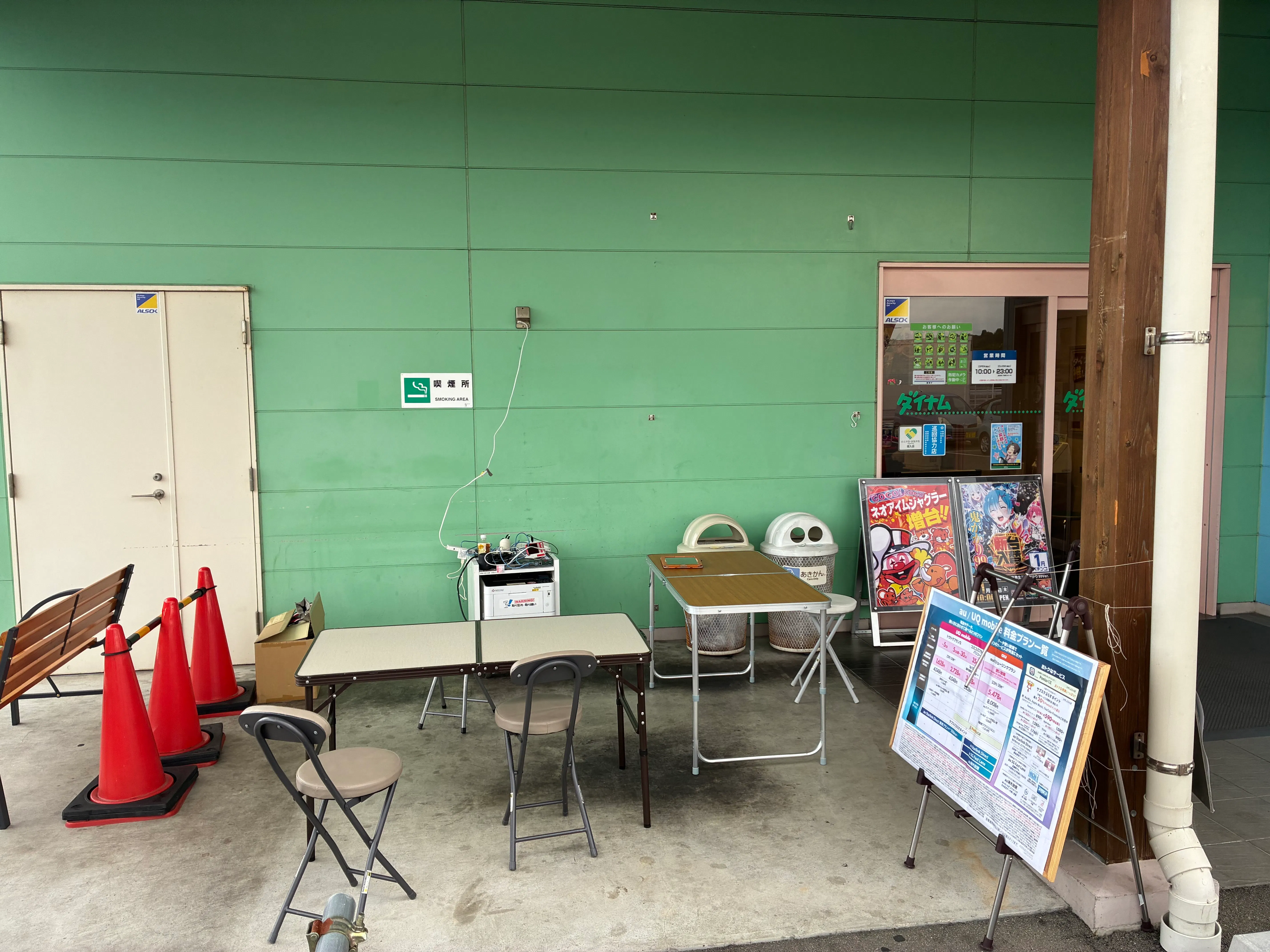 【ダイナム福岡嘉麻店】キッチンカー出店やプロモーションイベントに最適なアミューズメント施設のイベントスペース