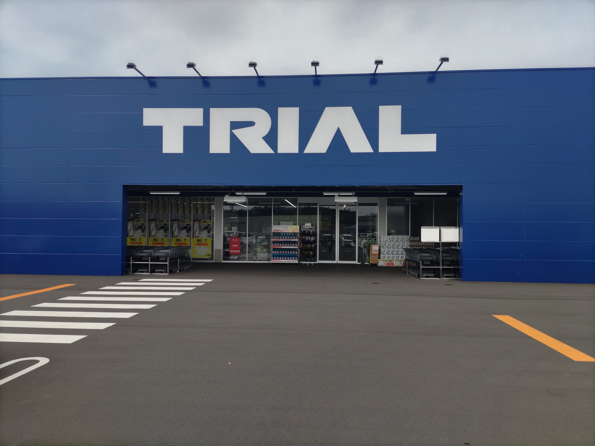 【スーパーセンタートライアル大和まほろば店】キッチンカー（調理営業）出店限定/屋外　Ⓐキッチンカースペース※電源準備中