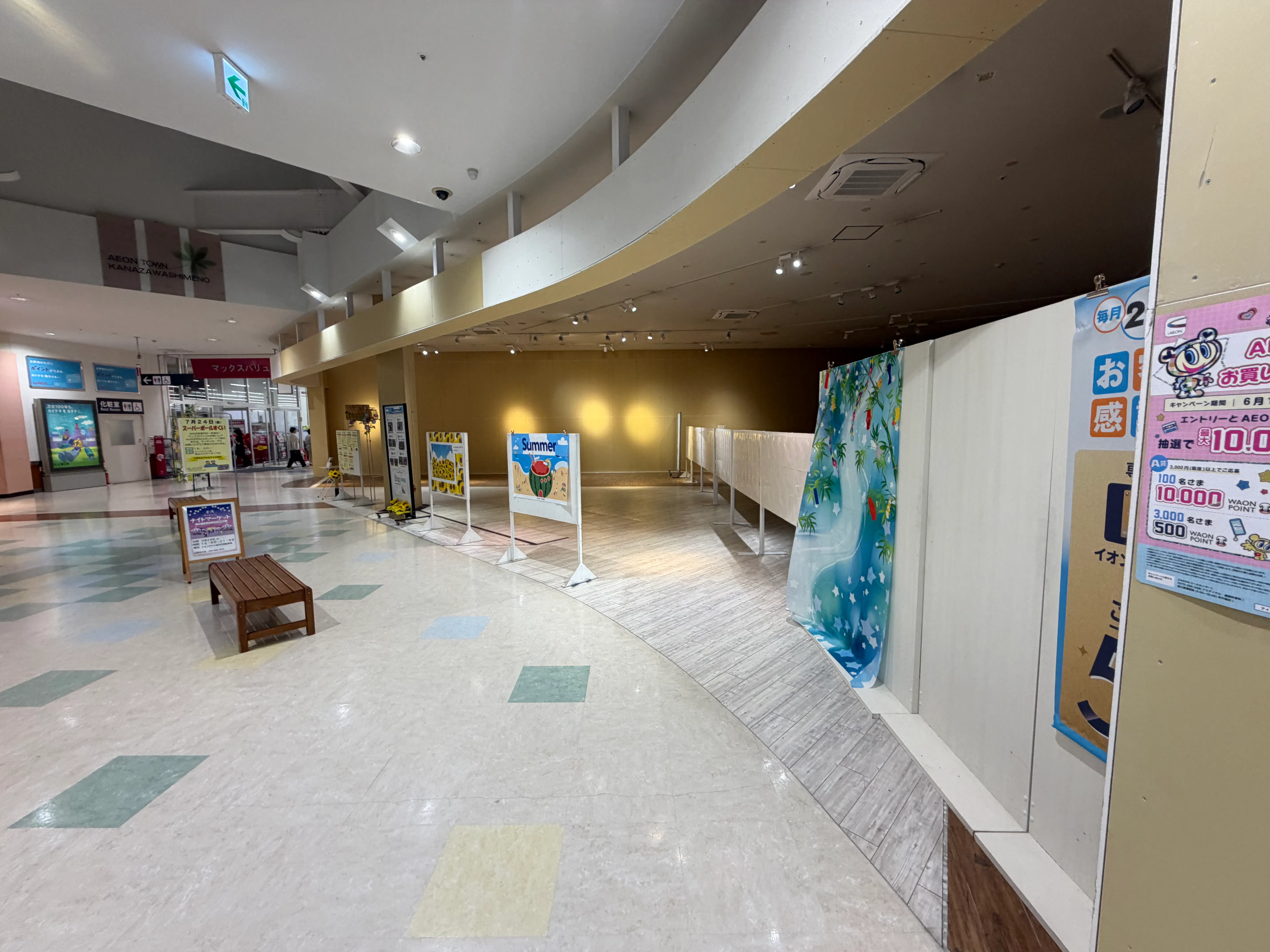 【イオンタウン金沢示野】販促プロモーションに最適な116区画のイベントスペース