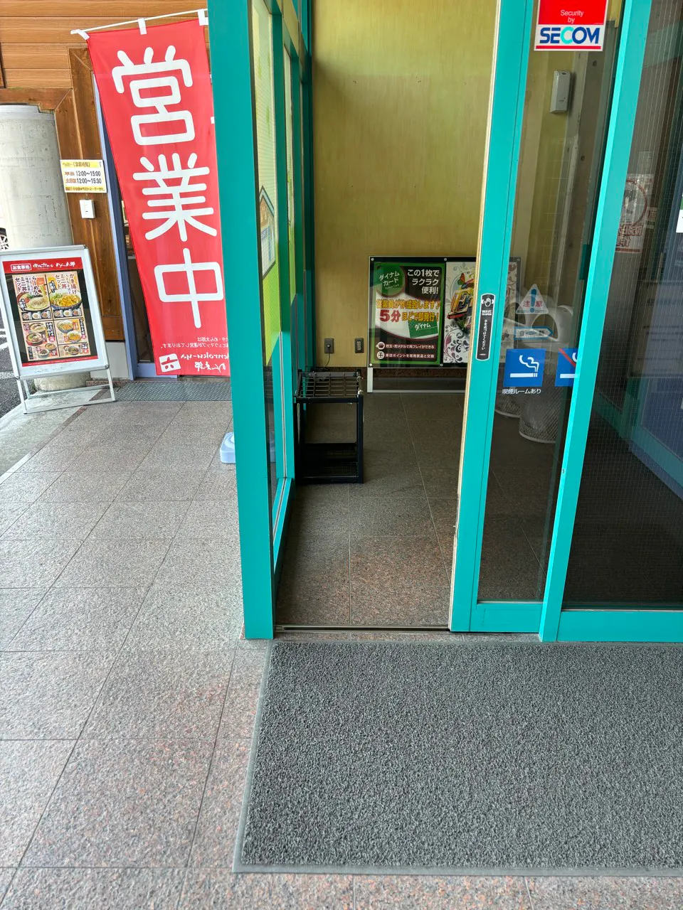 【ダイナム佐賀三日月店ゆったり館】キッチンカー出店やプロモーションイベントに最適なアミューズメント施設のイベントスペース