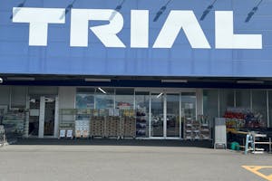 【スーパーセンタートライアル日南店】キッチンカー(調理営業)出店限定/屋外スペース