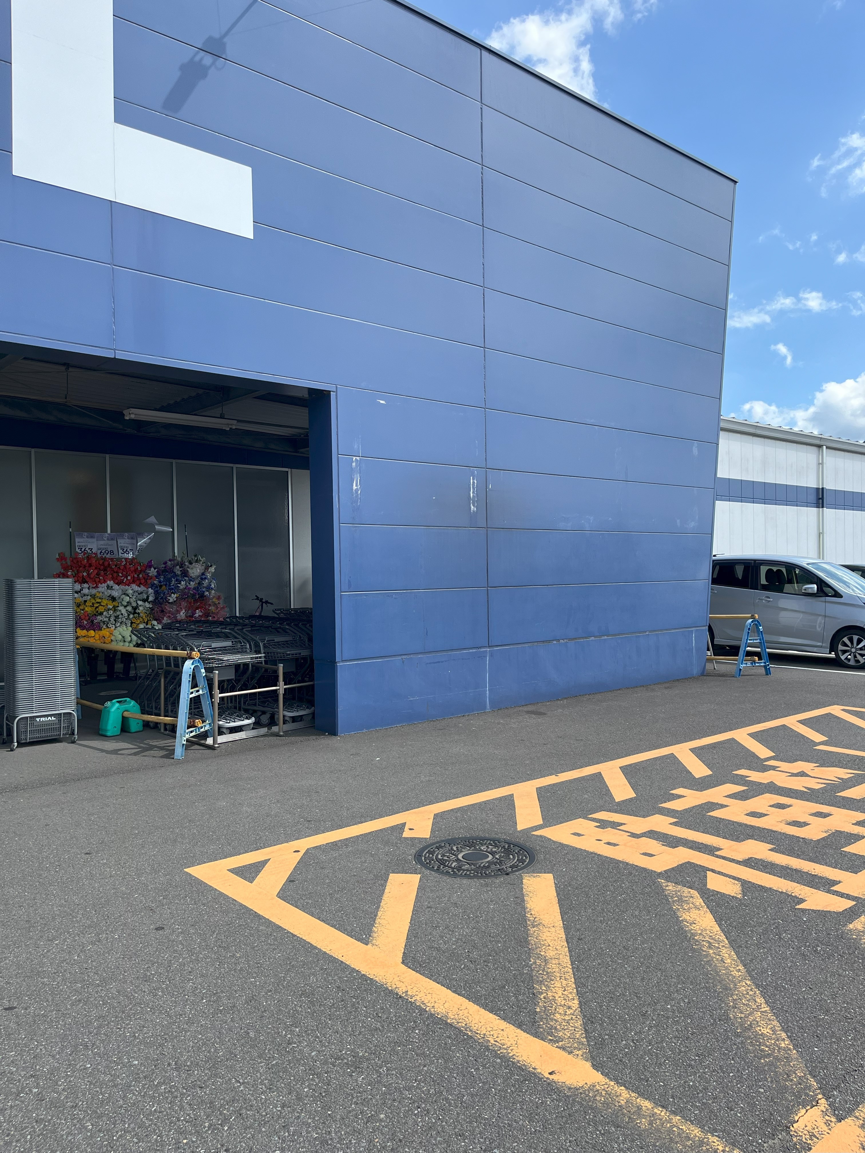 【スーパーセンタートライアル日南店】キッチンカー（調理営業）出店限定/屋外スペース