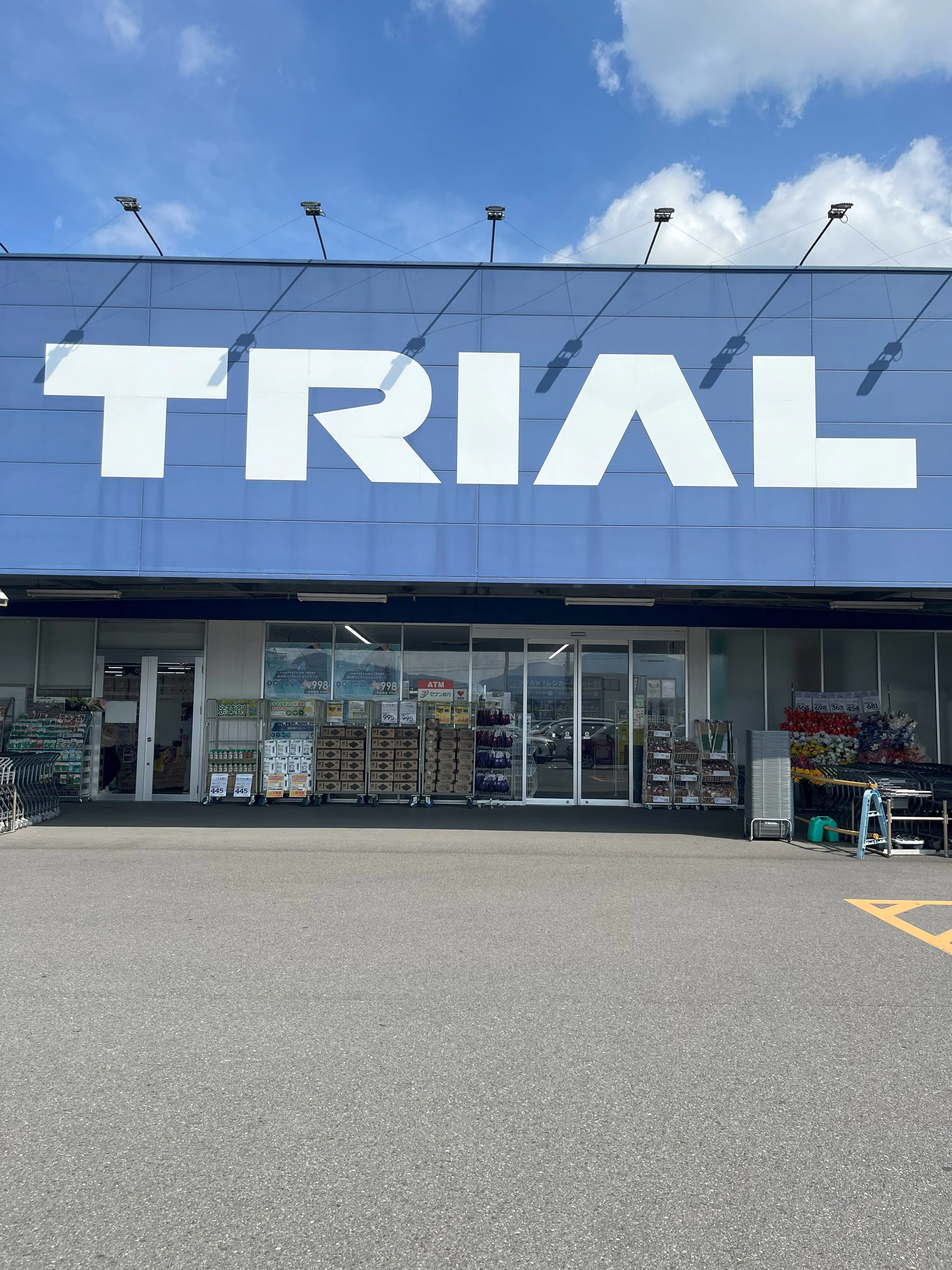 【スーパーセンタートライアル日南店】キッチンカー(調理営業)出店限定/屋外スペース