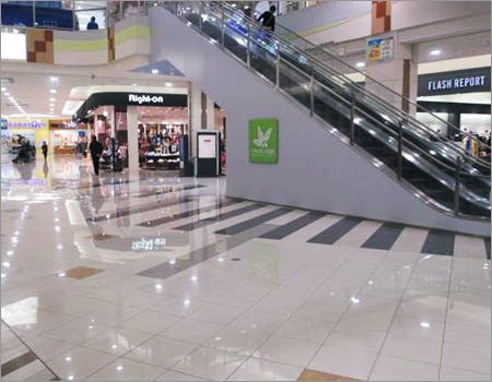 【イオンモール八幡東】いちいがしの広場の画像