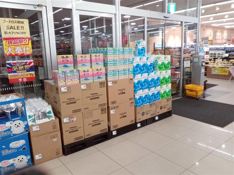 【西友　多田店】店内入口横　ポップアップストア(物販、食物販)やプロモーション用途に最適なスーパー店内催事イベントスペース