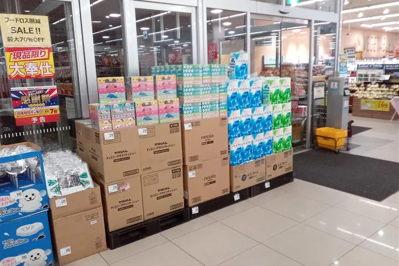 【西友 多田店】店内入口横 ポップアップストア(物販、食物販)やプロモーション用途に最適なスーパー店内催事イベントスペース