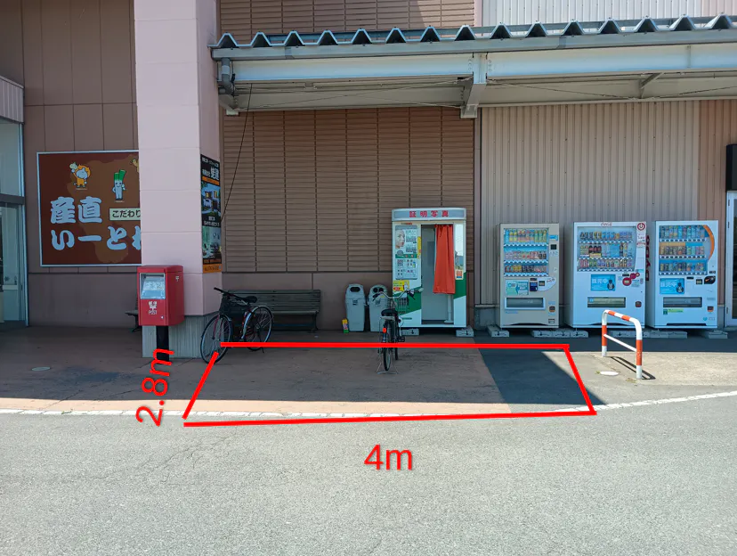 【イオンスーパーセンター十和田】食品入り口外 販促プロモーションや物販に最適なスーパー屋外催事イベントスペース