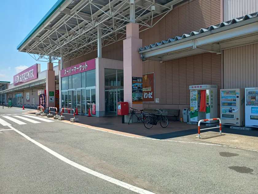 【イオンスーパーセンター十和田】食品入り口外 販促プロモーションや物販に最適なスーパー屋外催事イベントスペース