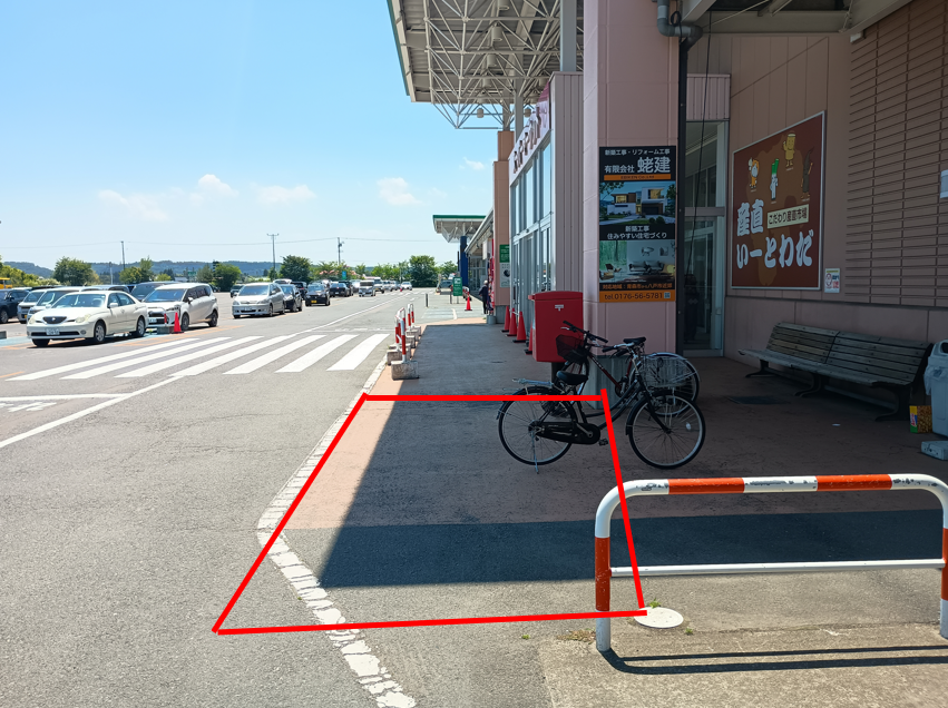 【イオンスーパーセンター十和田】食品入り口外 販促プロモーションや物販に最適なスーパー屋外催事イベントスペース