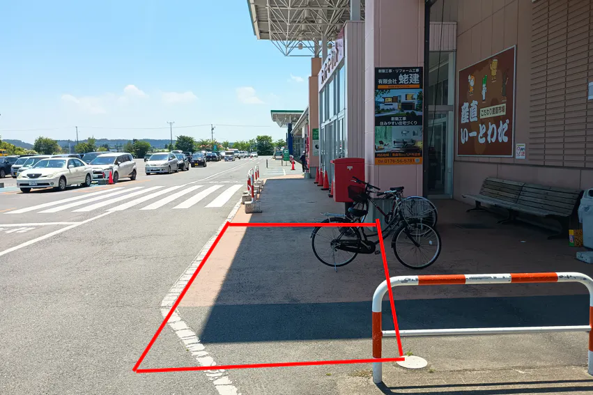 【イオンスーパーセンター十和田】食品入り口外 販促プロモーションや物販に最適なスーパー屋外催事イベントスペース