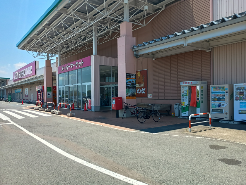 【イオンスーパーセンター十和田】食品入り口外 販促プロモーションや物販に最適なスーパー屋外催事イベントスペース