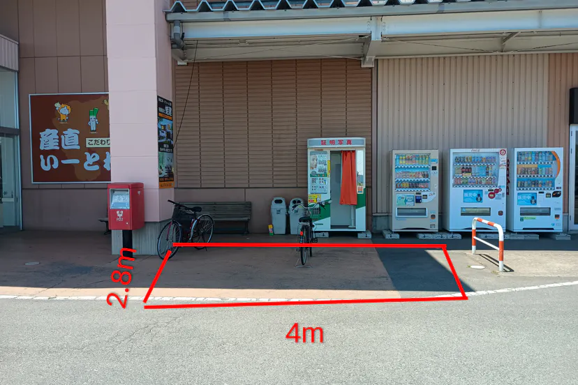 【イオンスーパーセンター十和田】食品入り口外 販促プロモーションや物販に最適なスーパー屋外催事イベントスペース