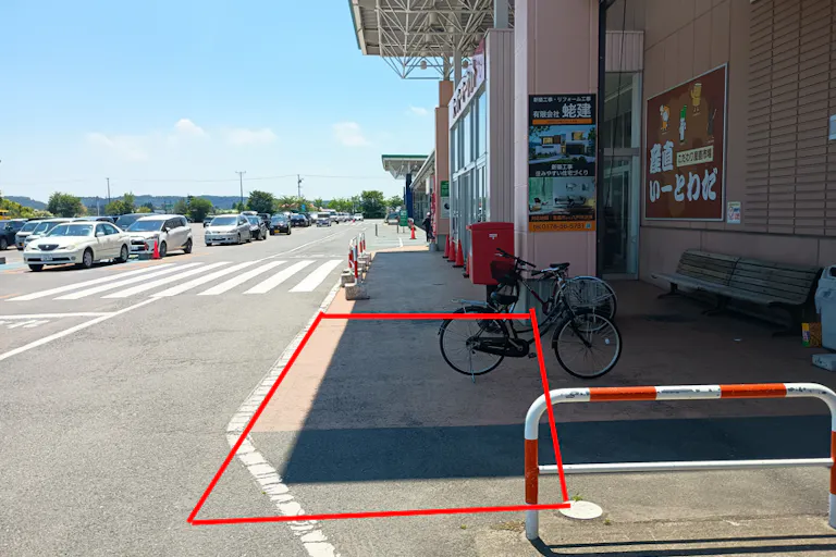 【イオンスーパーセンター十和田】食品入り口外 販促プロモーションや物販に最適なスーパー屋外催事イベントスペースの画像2