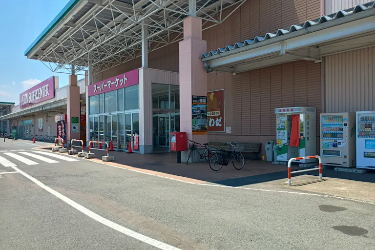 【イオンスーパーセンター十和田】食品入り口外 販促プロモーションや物販に最適なスーパー屋外催事イベントスペースの画像3