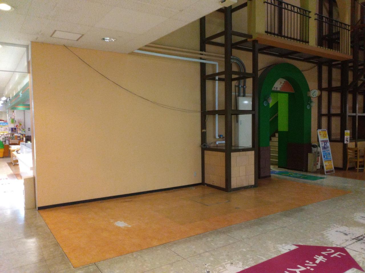 【イオン釧路店】ATM前　特設会場