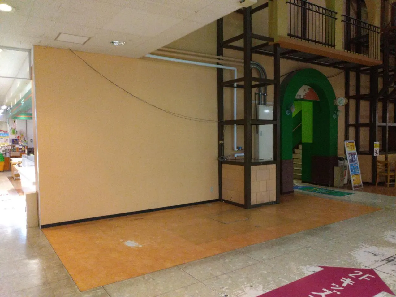 【イオン釧路店】ATM前　特設会場