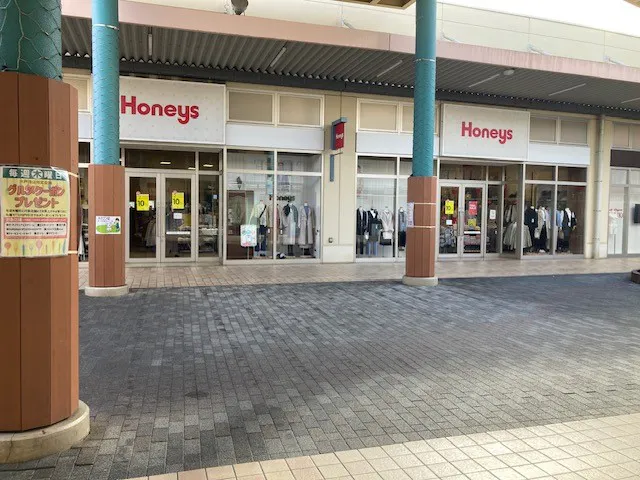 【イオンタウン水戸南】販促イベントや物販に最適なハニーズ前広場スペースの画像