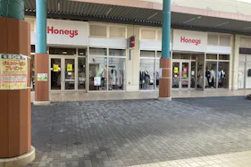 【イオンタウン水戸南】販促イベントや物販に最適なハニーズ前広場スペース