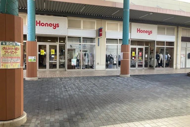 【イオンタウン水戸南】イベントスペース1